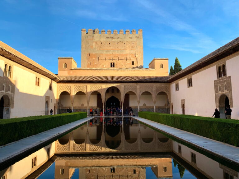 The Alhambra