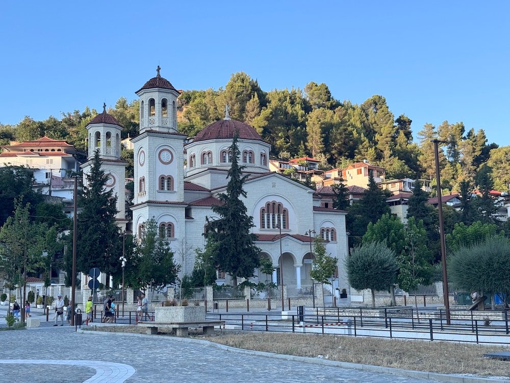 Saint Demetrius Cathedral